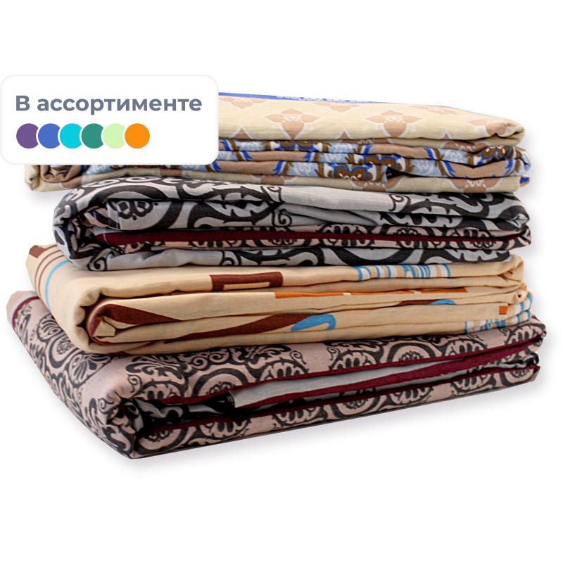 Постельное белье 1,5сп бязь 145гр/м2 цветная (нав.50х70-1шт) микс