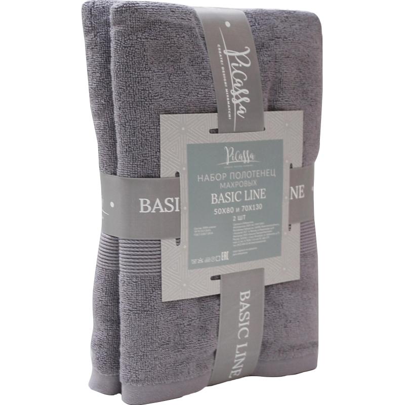 Набор полотенец махровых 2 шт(50x80,70х130)BASIC COLLECTION,лавандово-серый