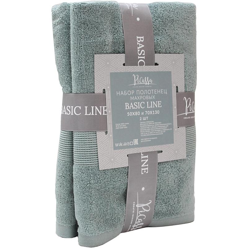 Набор полотенец махровых 2 шт ( 50x80, 70х130) BASIC COLLECTION сероголубой