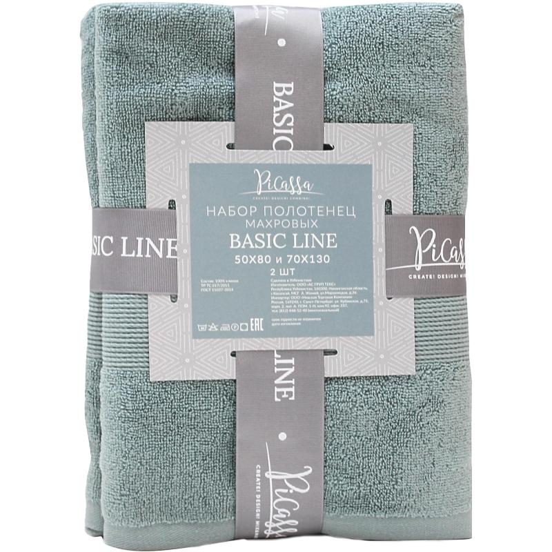 Набор полотенец махровых 2 шт ( 50x80, 70х130) BASIC COLLECTION сероголубой