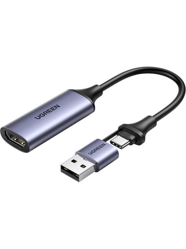 Внешняя карта видеозахвата UGREEN CM489 (40189) USB 1080P серый