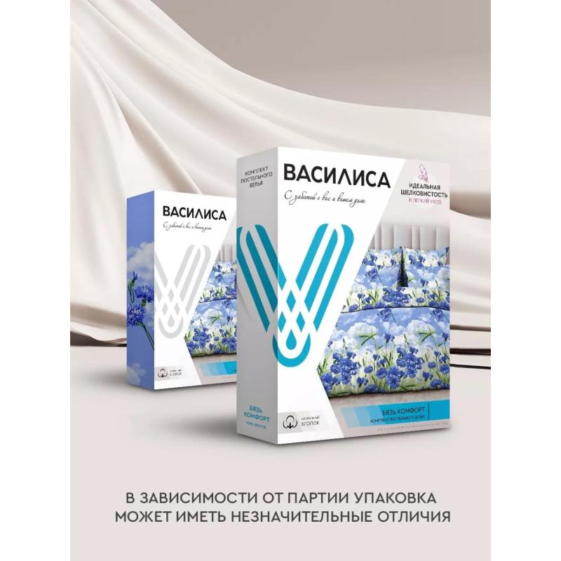 Постельное белье 1,5сп Бязь наб (нав. 70х70) 3422/1