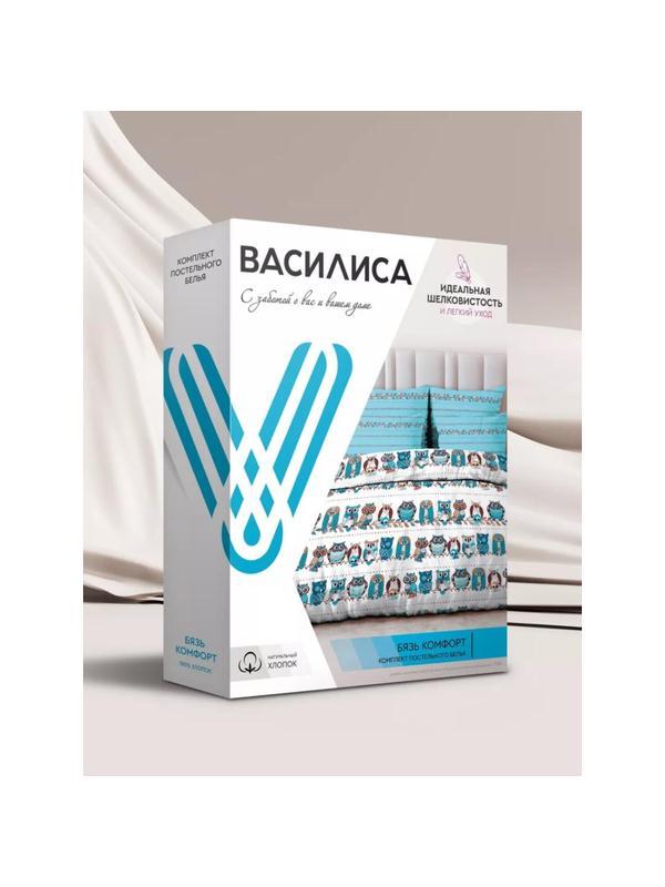 Постельное белье 2сп Бязь наб (нав. 70х70-2шт) 7184/1