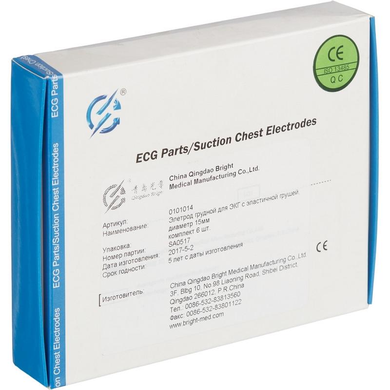 Электроды для ЭКГ многораз. D 15-18 грудные детские комплект 6шт 0101014