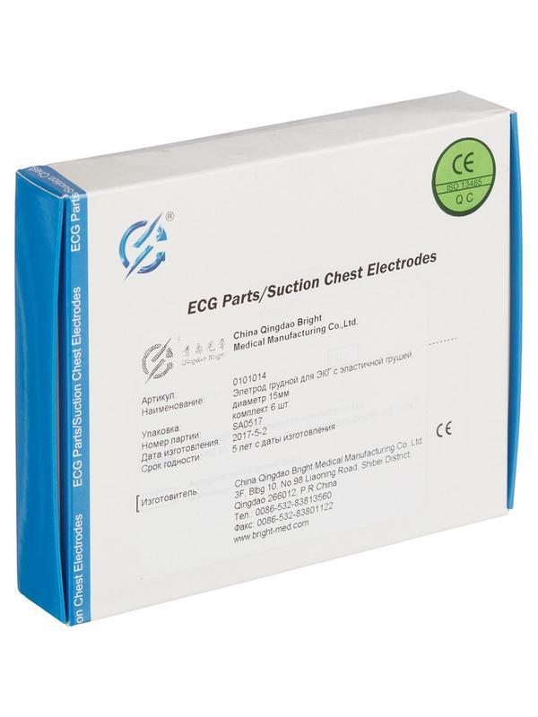 Электроды для ЭКГ многораз. D 15-18 грудные детские комплект 6шт 0101014