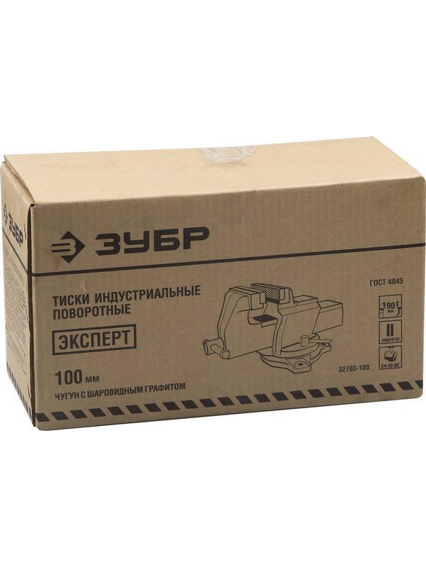 ЗУБР 100 мм, слесарные тиски (32703-100)