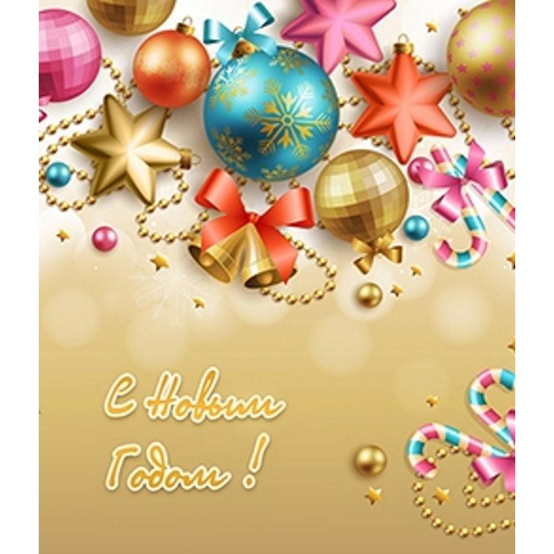 Ограждение декоративное для ствольной ели 7 м (золотая тема)