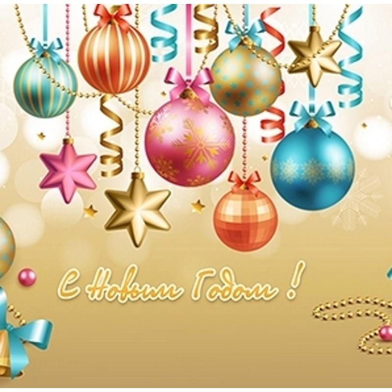 Ограждение декоративное для ствольной ели 7 м (золотая тема)