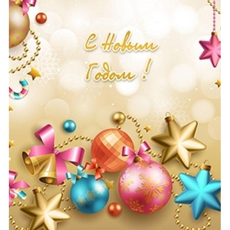 Ограждение декоративное для ствольной ели 7 м (золотая тема)