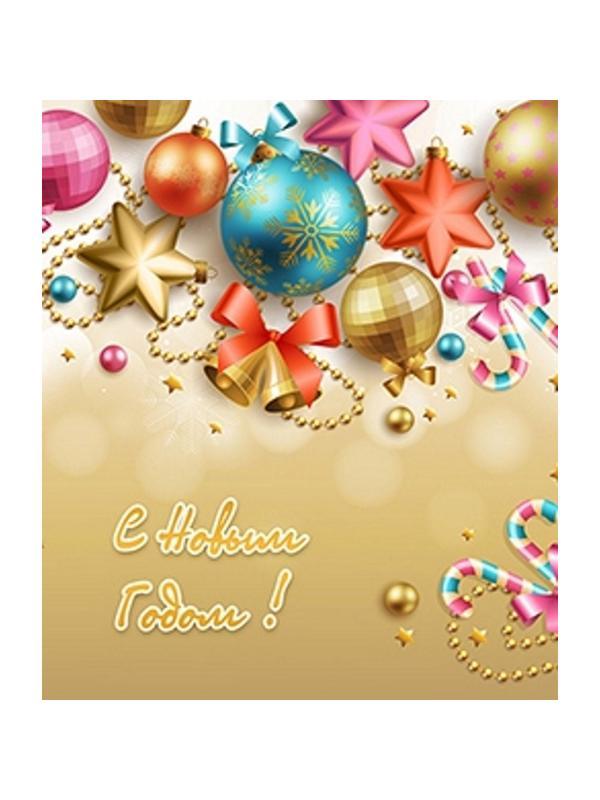 Ограждение декоративное для ствольной ели 7 м (золотая тема)