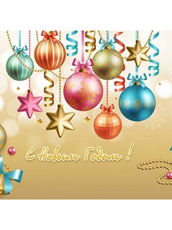 Ограждение декоративное для ствольной ели 7 м (золотая тема)