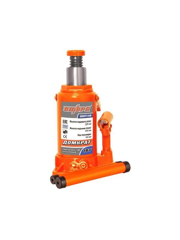 Домкрат гидравлический профессиональный 16 т., 225-445 мм, OHT116