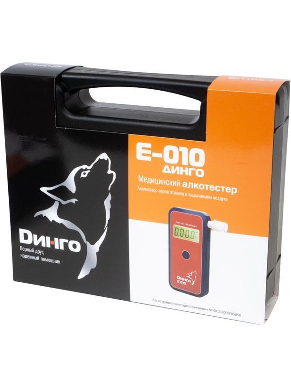 Анализатор паров этанола в выдыхаемом воздухе Динго Е010, бокс