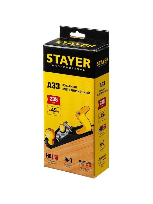 Рубанок металлический , Professional (1865)'STAYER  235 х 50 мм