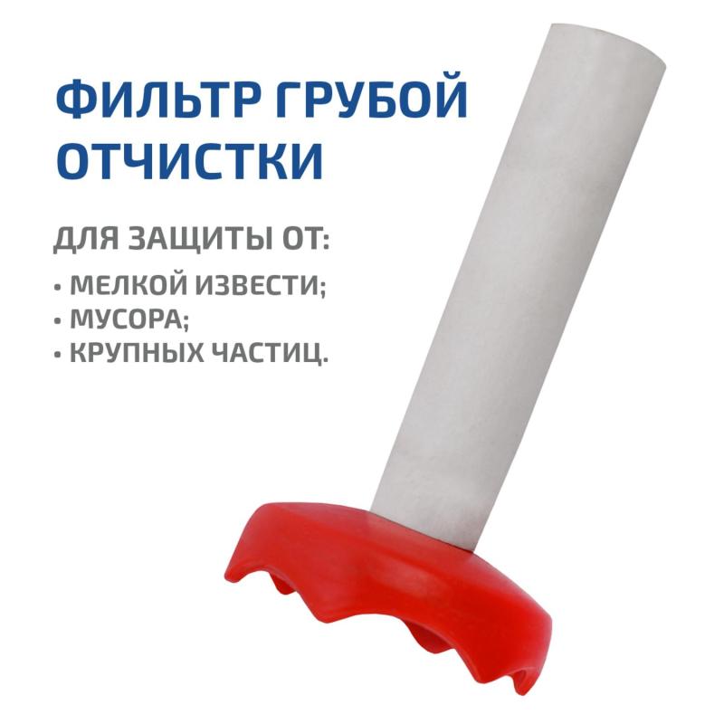 Насос опрессовочный ручной МЕГЕОН 98010 (к0000023065)