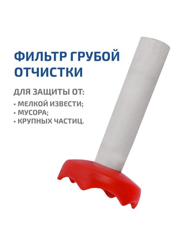 Насос опрессовочный ручной МЕГЕОН 98010 (к0000023065)