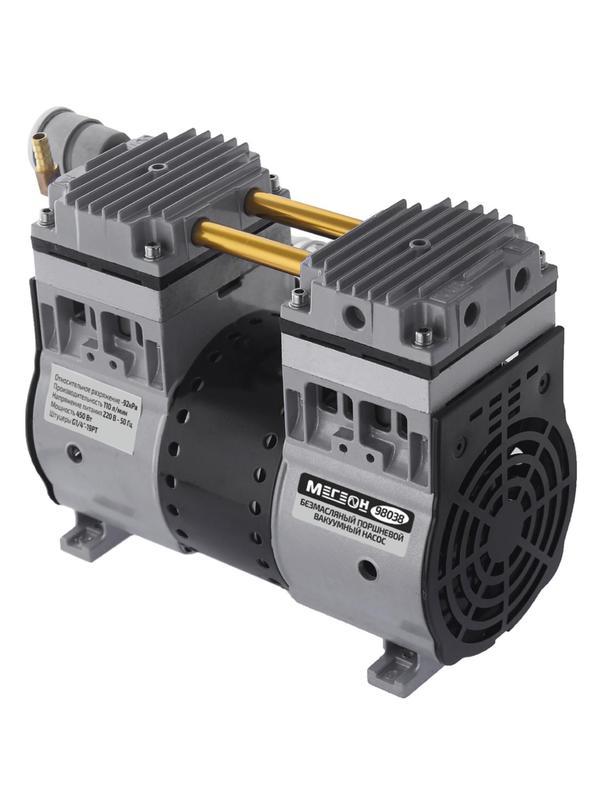 Насос вакуумный безмасляный МЕГЕОН 98038 (к0000025303)