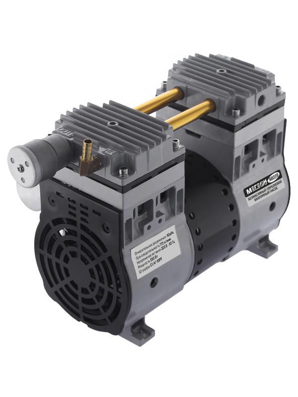 Насос вакуумный безмасляный МЕГЕОН 98039 (к0000025302)