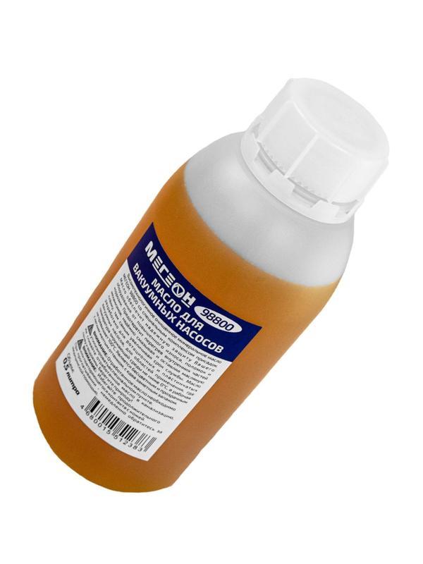 Масло для вакуумного насоса МЕГЕОН 98800 (к0000023551)