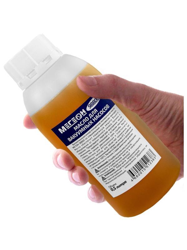 Масло для вакуумного насоса МЕГЕОН 98800 (к0000023551)