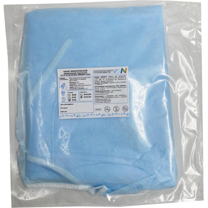 Халат хирург. стер, рук.манж, дл.140 см, р.54-56, пл.25, смс, 1шт