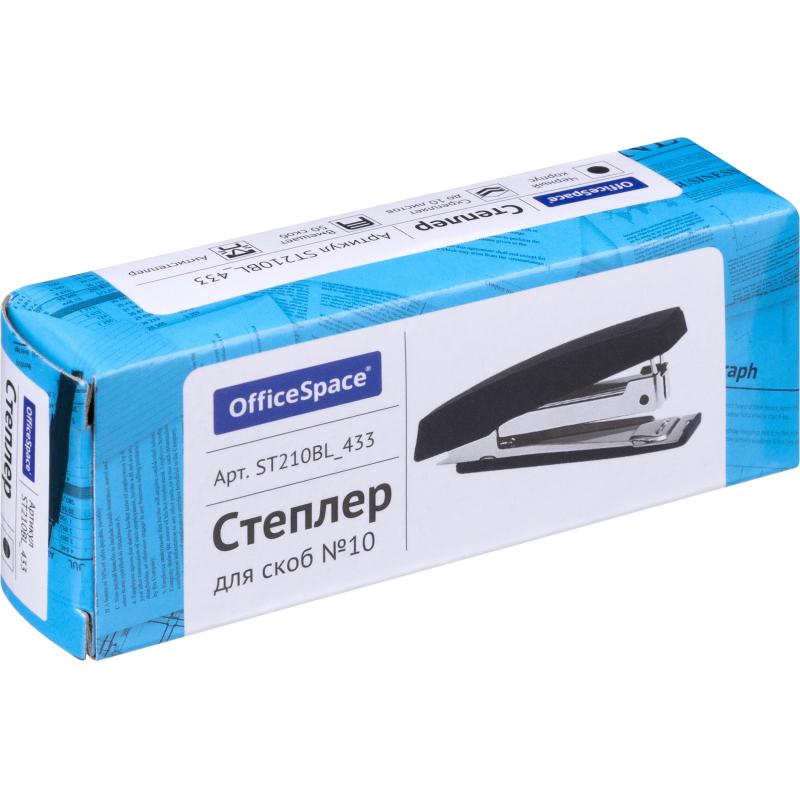 Степлер №10 OfficeSpace до 10л., пластиковый корпус, черный