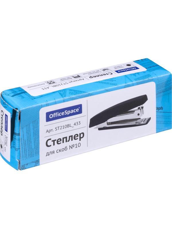 Степлер №10 OfficeSpace до 10л., пластиковый корпус, черный