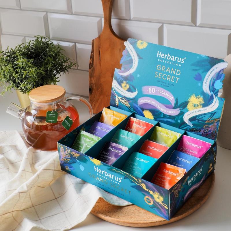 Чай Herbarus Ассорти, Пожелания, Grand Secret, 60 пак