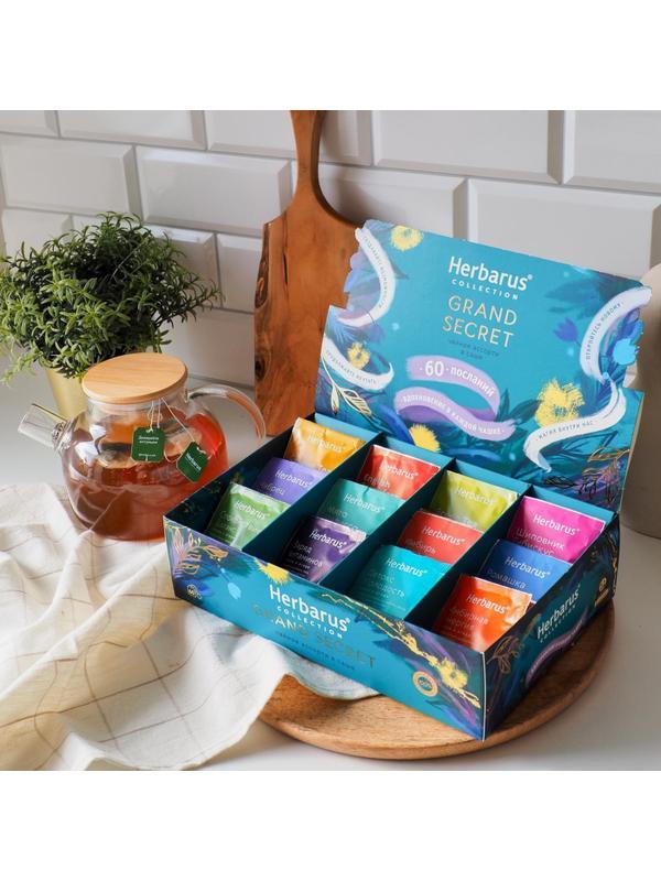 Чай Herbarus Ассорти, Пожелания, Grand Secret, 60 пак
