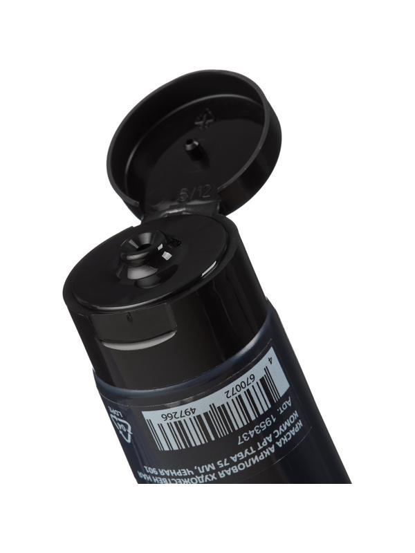 Краска акриловая художествен ная Комус Арт туба 75мл, ЧЕРНАЯ 901