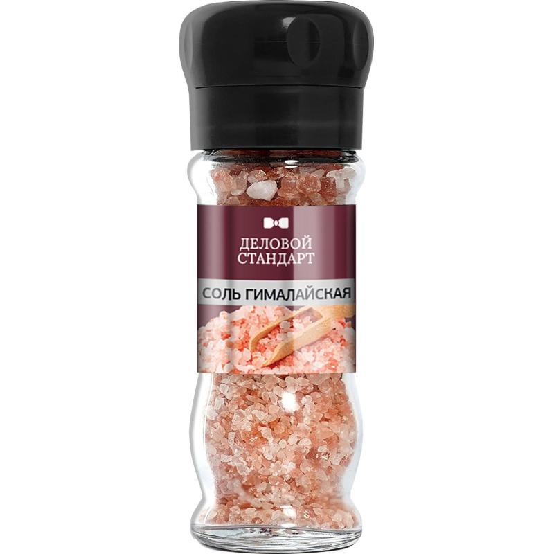 Соль розовая Деловой стандарт гималайская мельница 100г