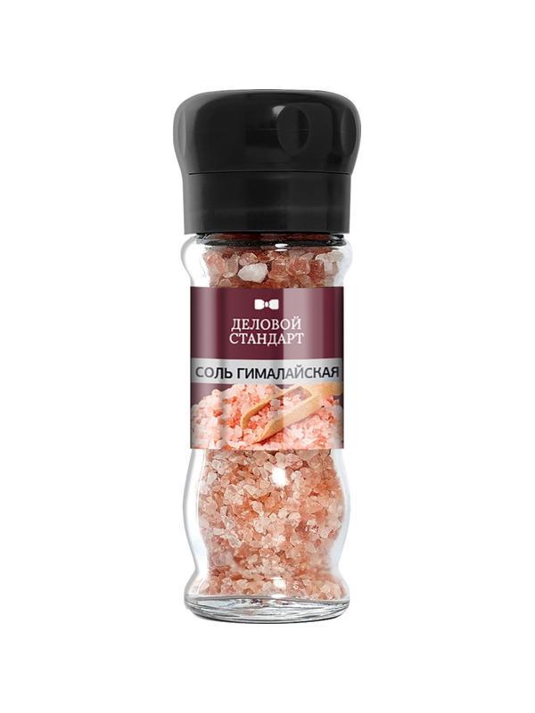 Соль розовая Деловой стандарт гималайская мельница 100г