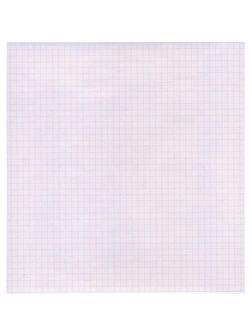 Лента регист. тепл. для ЭКГ 210х30х12 (в.) BIOSET 8000 (К210АК12), 2рул/уп