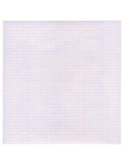 Лента регист. тепл.для ЭКГ 210х30х12 (н.) BIOSET 8000 К210АК12 2рул/уп