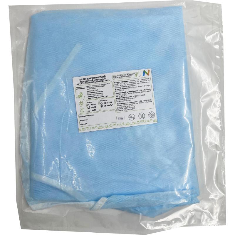 Халат хирург. стер, рук.рез, дл.140 см, р.50-52, пл.25, смс, 1шт