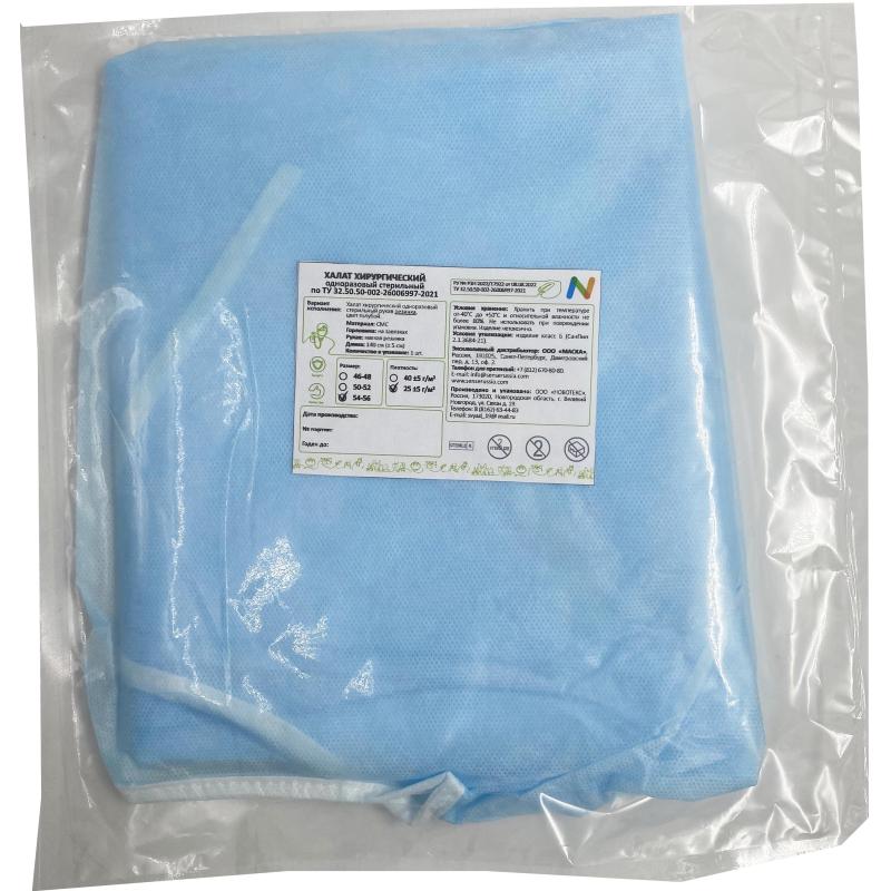 Халат хирург. стер, рук.рез, дл.140 см, р.54-56, пл.25, смс, 1шт