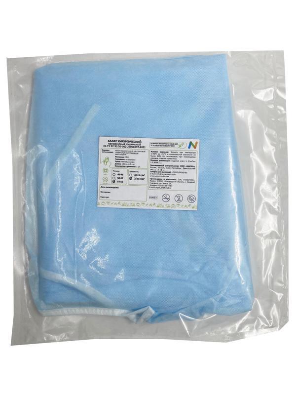 Халат хирург. стер, рук.рез, дл.140 см, р.54-56, пл.25, смс, 1шт