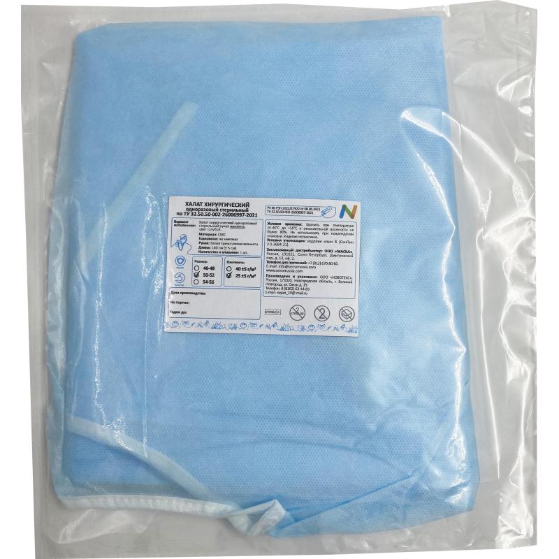 Халат хирург. стер, рук.манж, дл.140 см, р.50-52, пл.25, смс, 1шт