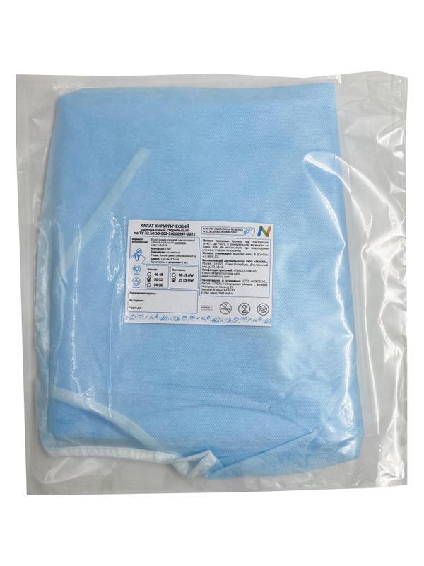 Халат хирург. стер, рук.манж, дл.140 см, р.50-52, пл.25, смс, 1шт