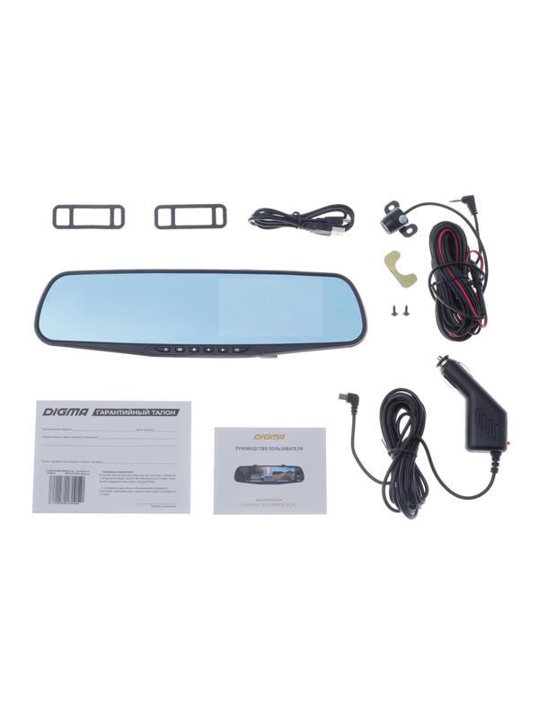 Автомобильный видеорегистратор Digma FREEDRIVE 303 (496144)