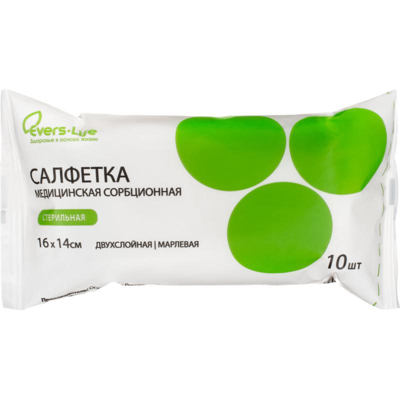 Салфетка стер. сорб. 2-хслой. 16х14см, 28г/м, 10шт/уп