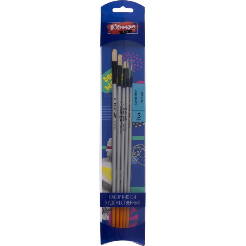 Набор кистей художественных Комус Арт,синтетика жесткая,длин.ручка,5шт/наб
