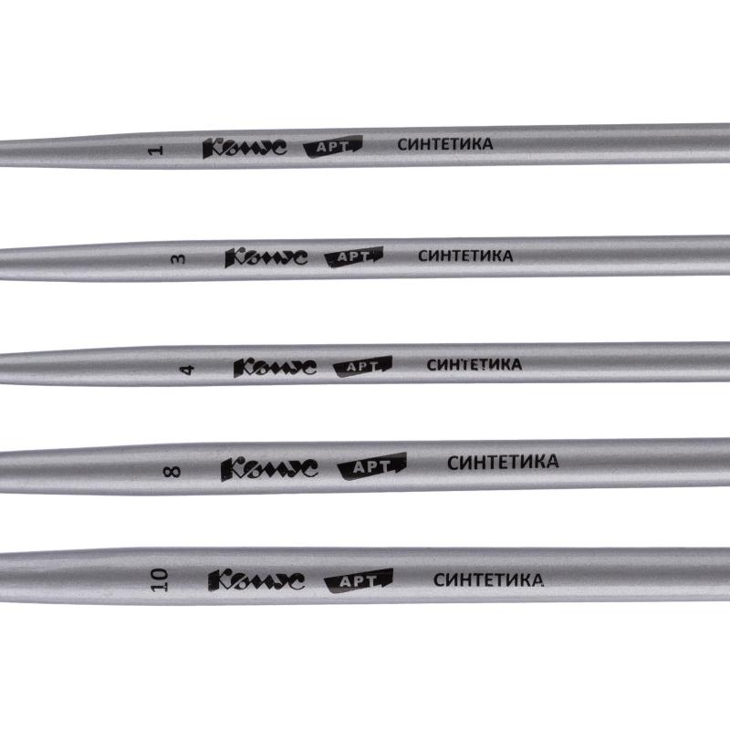 Набор кистей художественных Комус Арт,синтетика жесткая,длин.ручка,5шт/наб