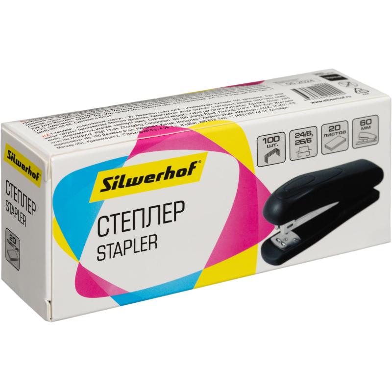 Степлер Silwerhof 24/6 26/6 , 20л 100скоб закрытый/открытый черн