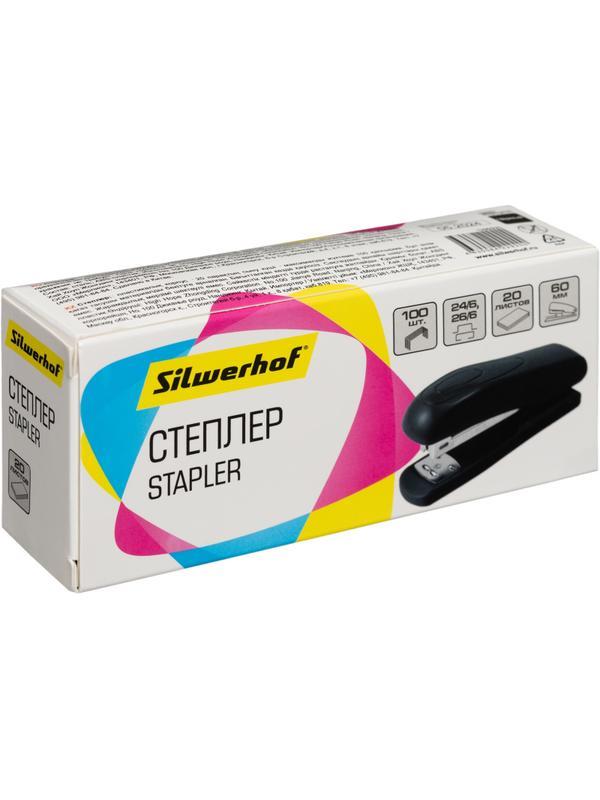 Степлер Silwerhof 24/6 26/6 , 20л 100скоб закрытый/открытый черн