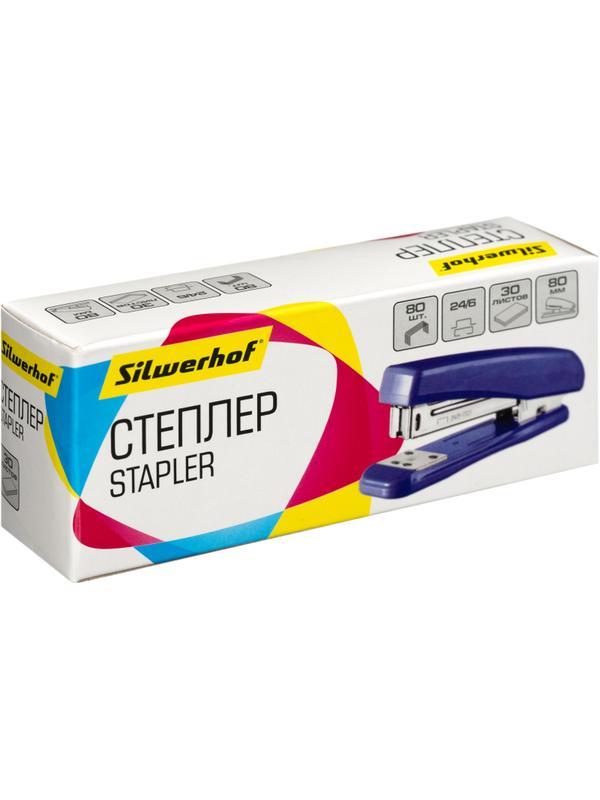 Степлер Silwerhof 401075-02 24/6 30л 80скоб пластик закр/откр синий