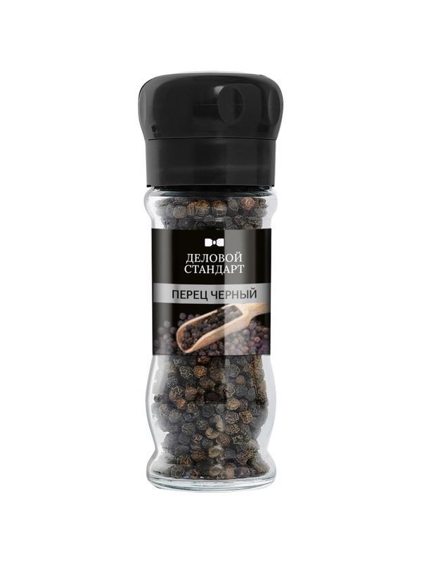 Перец Мельница Деловой стандарт черный горошек, 50г