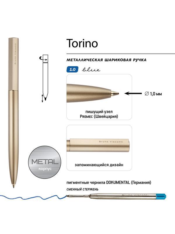 Ручка шариковая автомат. TORINO металл.корп.шампань, 1мм,синяя 20-0382/07