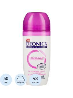 Дезодорант-антиперспирант DEONICA Невидимый, 50 мл (ролик), шоубокс