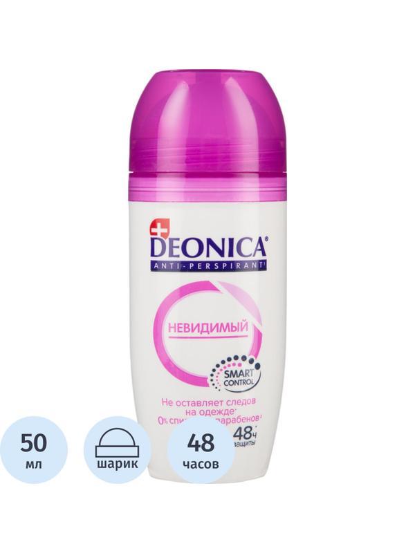 Дезодорант-антиперспирант DEONICA Невидимый, 50 мл (ролик), шоубокс